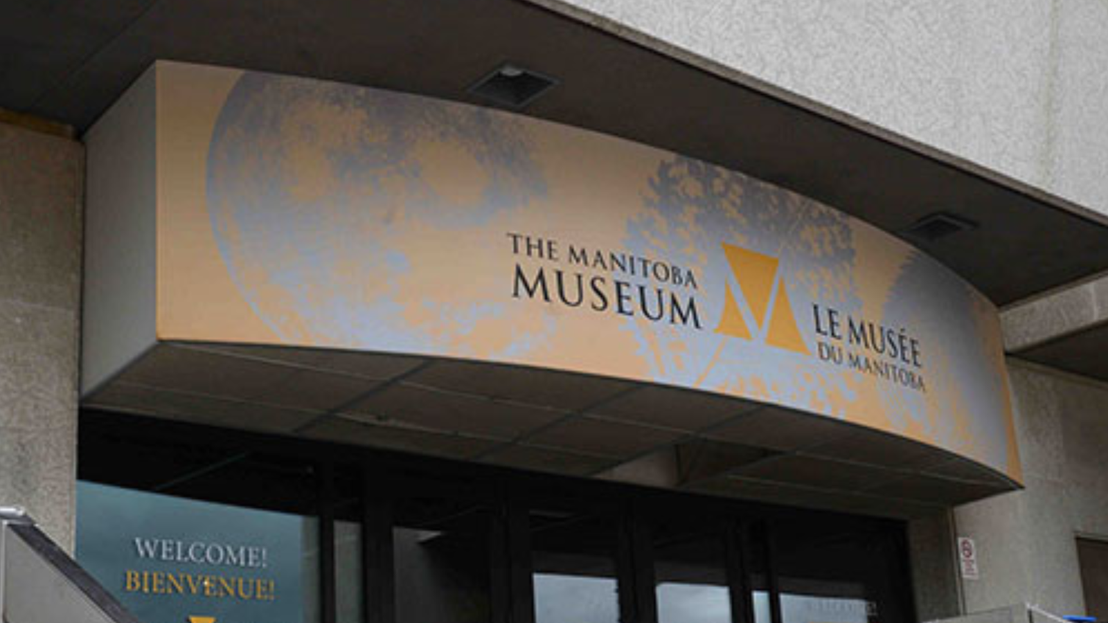 Manitoba Museum